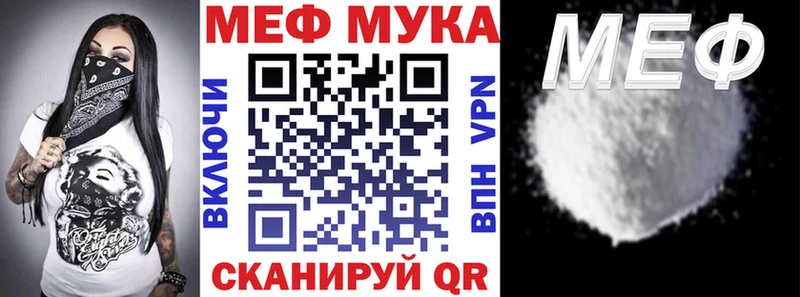 Хочу наркоту Лесной A PVP  Канабис  Амфетамин  ГАШИШ  КОКАИН  Меф 