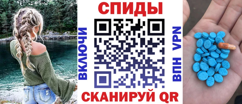 АМФ 97%  ОМГ ОМГ зеркало  Лесной 