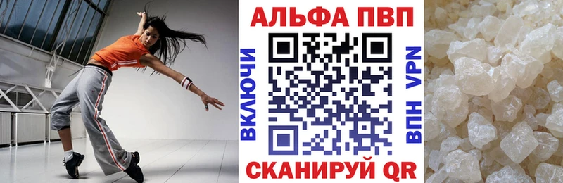 A PVP мука  Лесной 