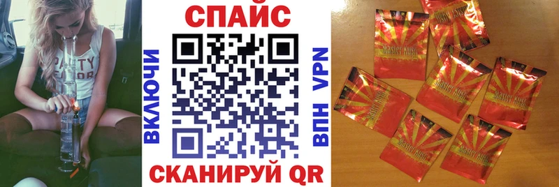 БУТИРАТ BDO  ссылка на мегу ТОР  нарко площадка Telegram  купить наркоту  Лесной 