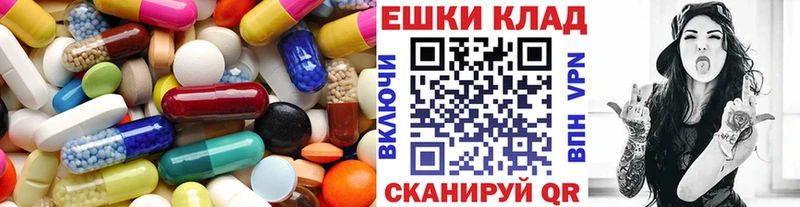Экстази Cube  Лесной 