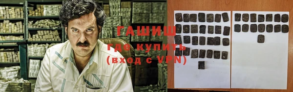 мескалин Алзамай