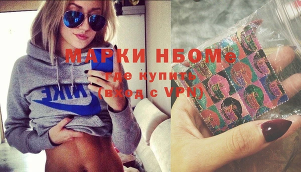 мескалин Алзамай