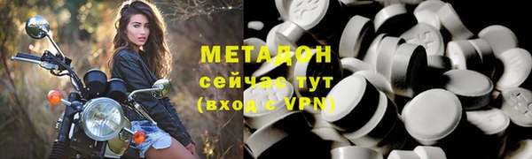 мескалин Алзамай