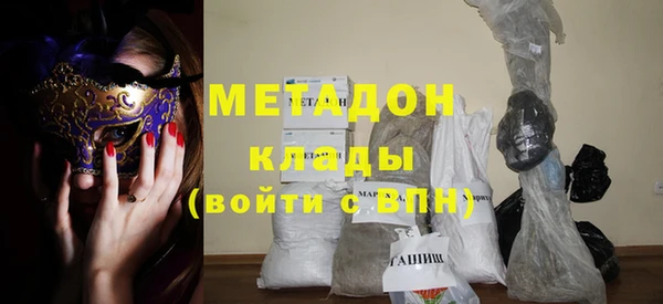 мескалин Алзамай