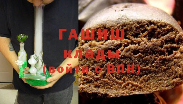 прущие крисы Алексеевка