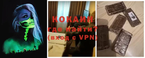 мескалин Алзамай