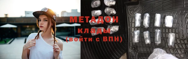 прущие крисы Алексеевка