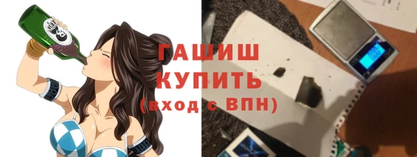 прущие крисы Алексеевка