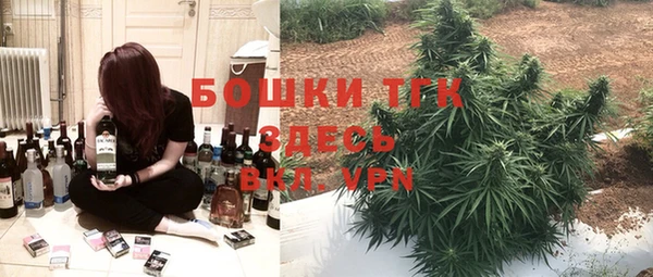 прущие крисы Алексеевка