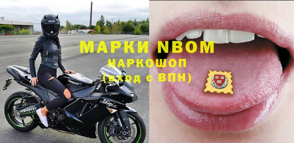 сатива Алексин