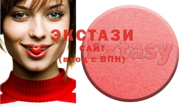 прущие крисы Алексеевка