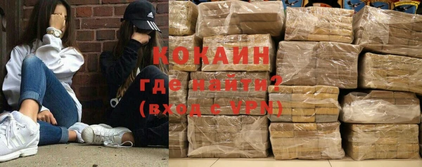сатива Алексин