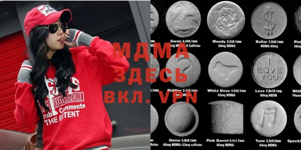 мескалин Алзамай