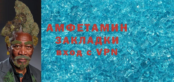 сатива Алексин