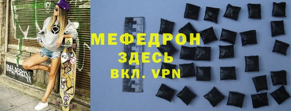 твердый Карталы