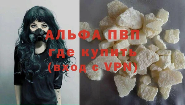 кокс Карпинск