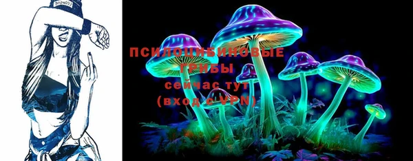 мескалин Алзамай