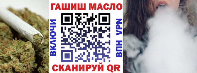 ТГК вейп  Лесной 