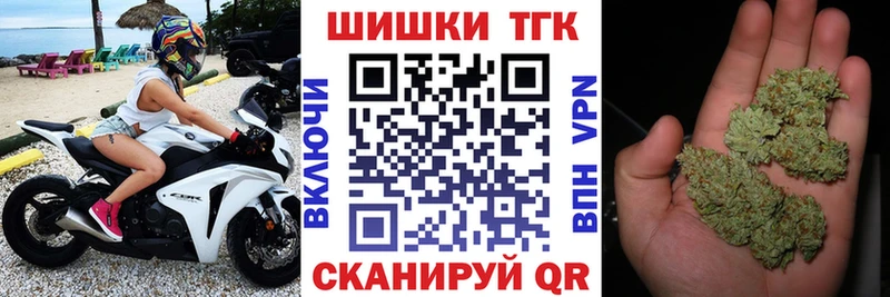 МАРИХУАНА OG Kush  мега вход  Лесной 